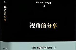 4次扑救零封蓝军！官方：皮克福德当选埃弗顿2-0切尔西全场最佳