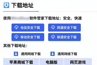 12月4战5球2助攻，C罗赛前领取沙特联赛12月最佳球员奖杯