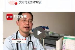 开云真人官网首页下载安装截图4