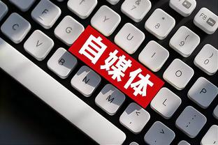 打铁二人组！贺希宁仅10中2&三分6中1拿7分 沈梓捷6中1仅拿3分