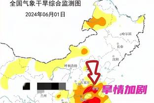 雷竞技类游戏