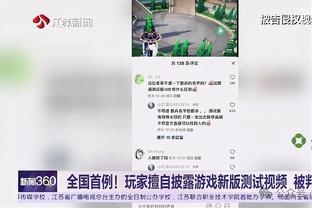 罗马诺：一月蒂亚戈没转会动静，他专注于利物浦&想尽快回归