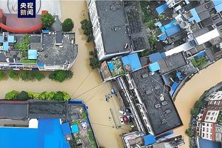 雷竞技平台被关闭了吗截图1